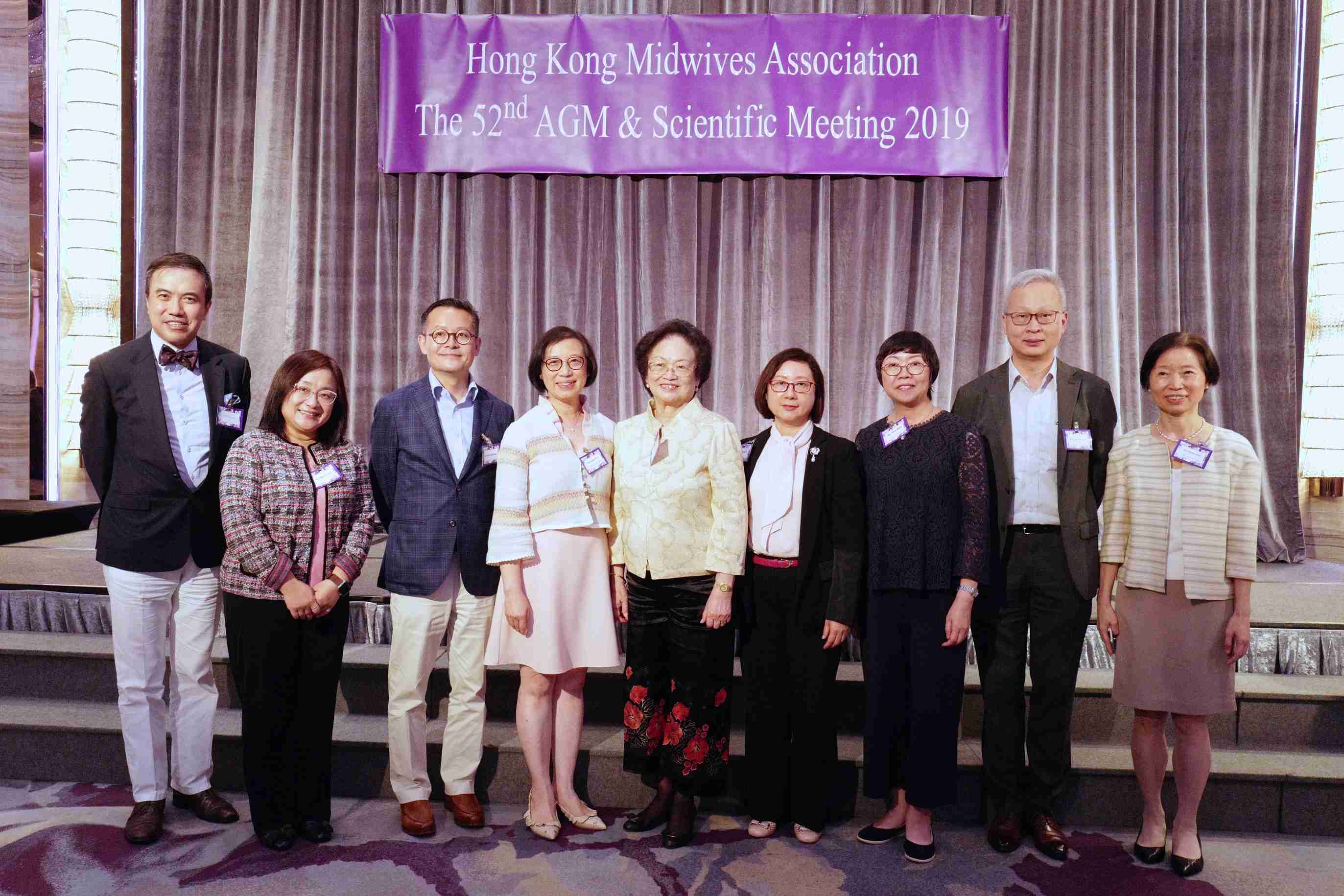 The 52nd AGM & Scientific Meeting 2019